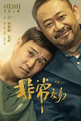 永久av免费网站