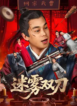 亚洲国产精品特色大片观看完整版