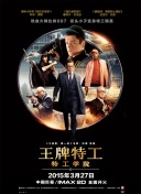 亚洲国产精品特色大片观看完整版