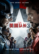 亚洲国产精品特色大片观看完整版