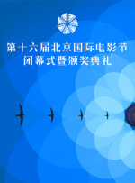 日韩国产一区二区